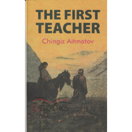 The First Teacher 