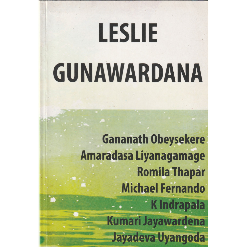 Leslie Gunawardhana 