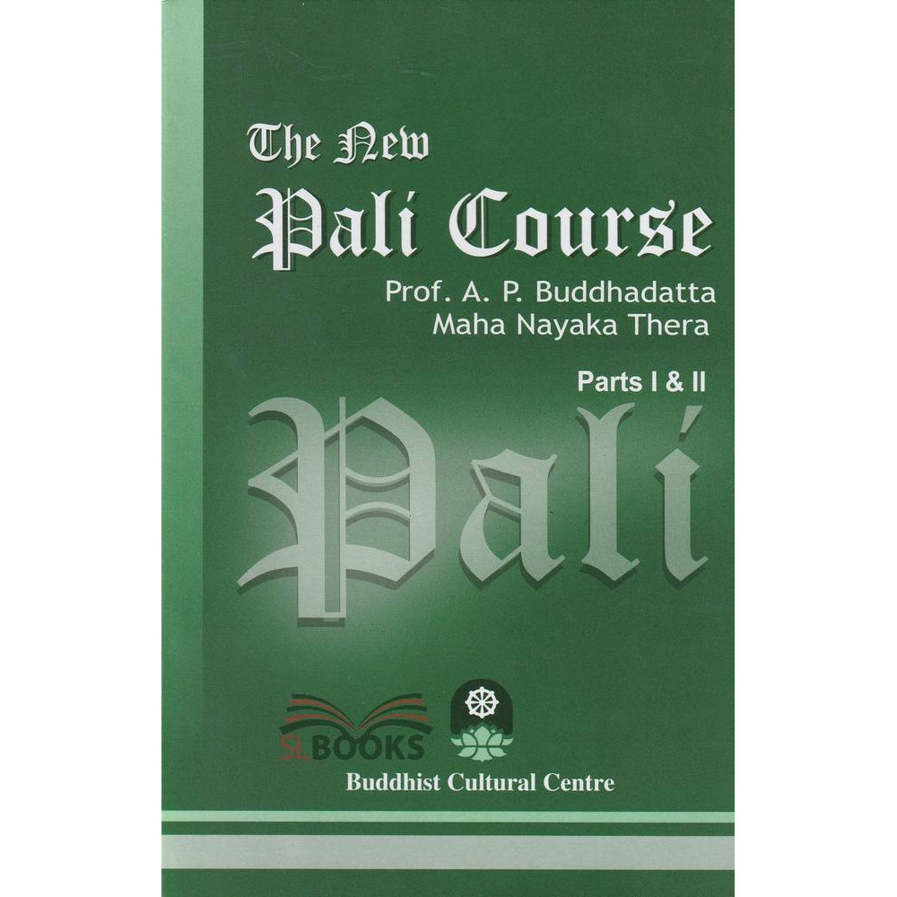 The New Pali Course - Part i - ii
