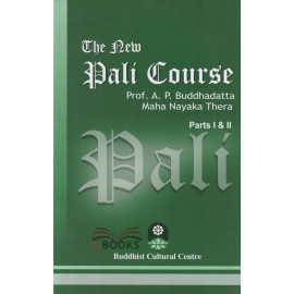 The New Pali Course - Part i - ii
