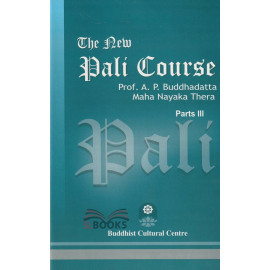 The New Pali Course - Part iii
