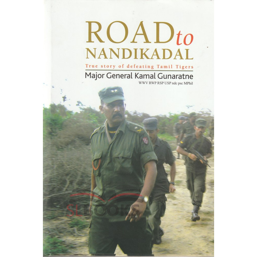 Road to Nandikadal