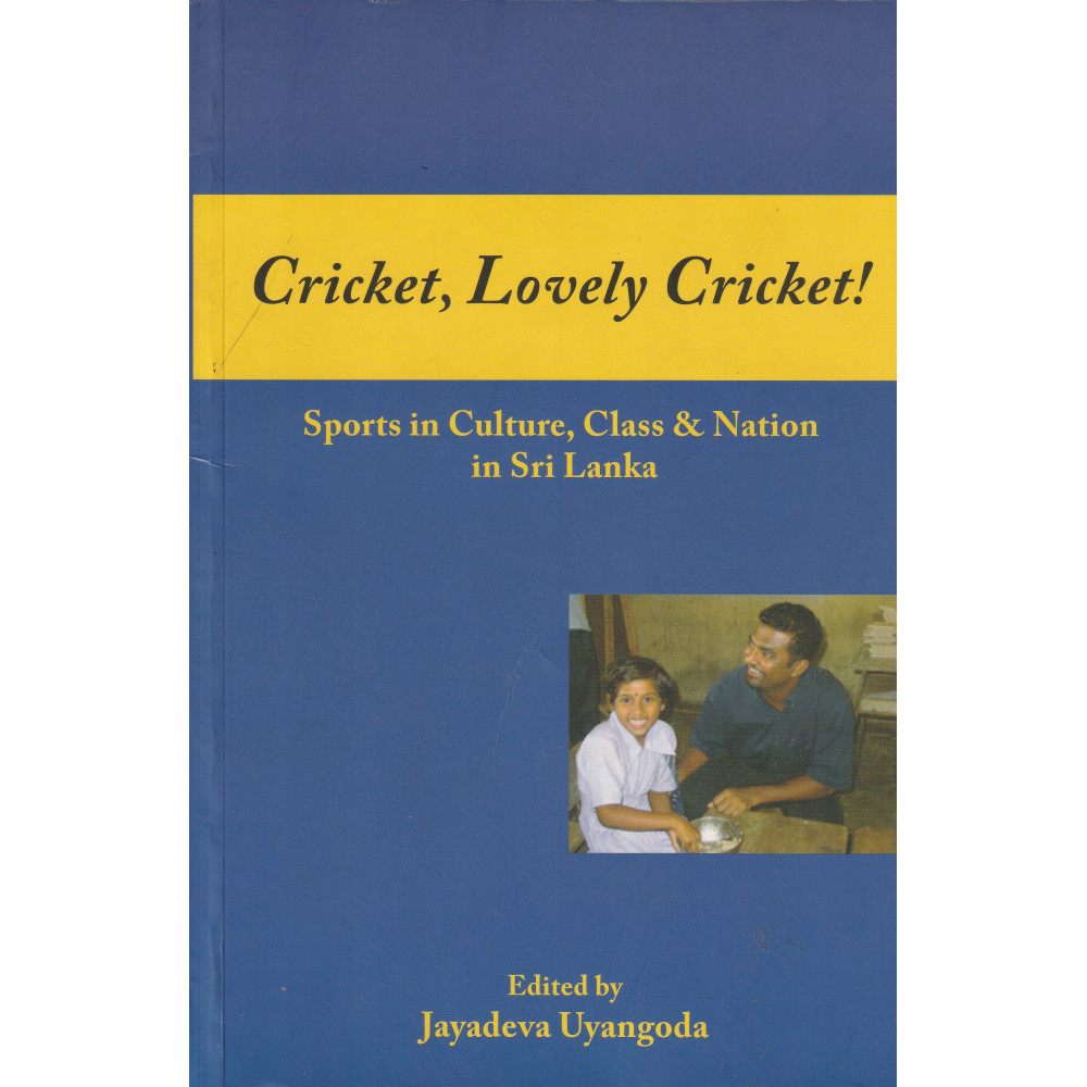 Cricket, Lovely Cricket