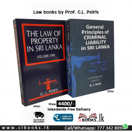 Law books by Prof. G.L. Peiris
