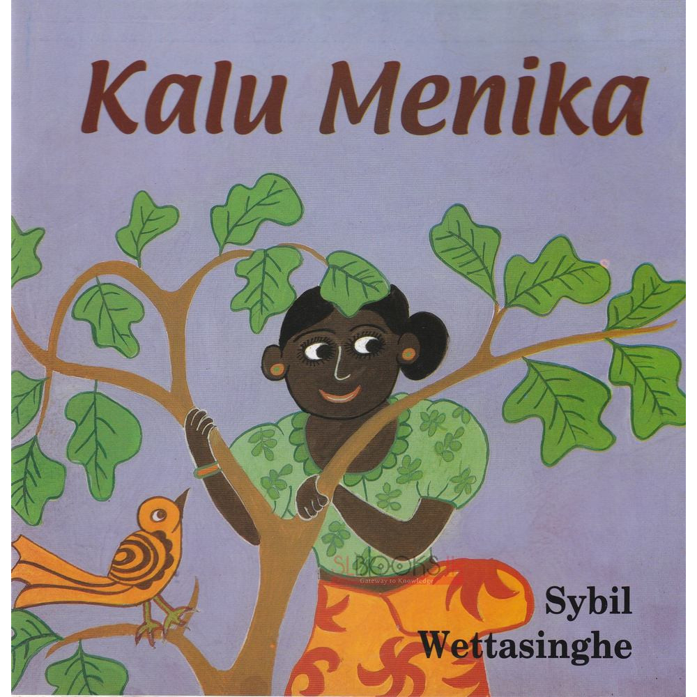 Kalu Menika by Sybil Weththasinghe