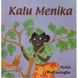 Kalu Menika by Sybil Weththasinghe