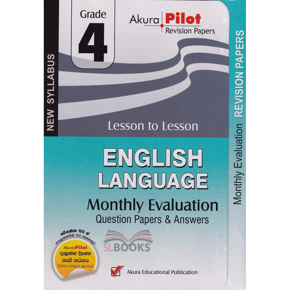 English Language - Monthly Evaluation - New Syllabus - Grade 4 - Akura