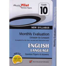 English Language - Monthly Evaluation - New Syllabus - Grade 10 - Akura