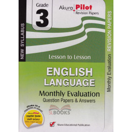 English Language - Monthly Evaluation - New Syllabus - Grade 3 - Akura