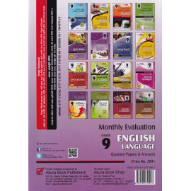 English Language - Monthly Evaluation - New Syllabus - Grade 9 - Akura