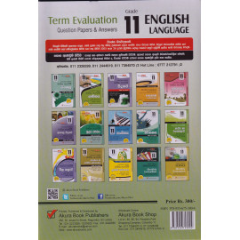 English Language - Monthly Evaluation - New Syllabus - Grade 11 - Akura