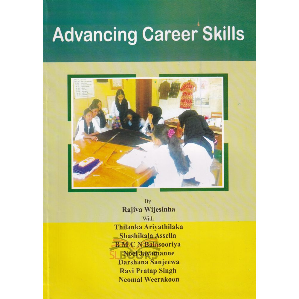 Advancing Career Skills by Rajiva Wijesinha