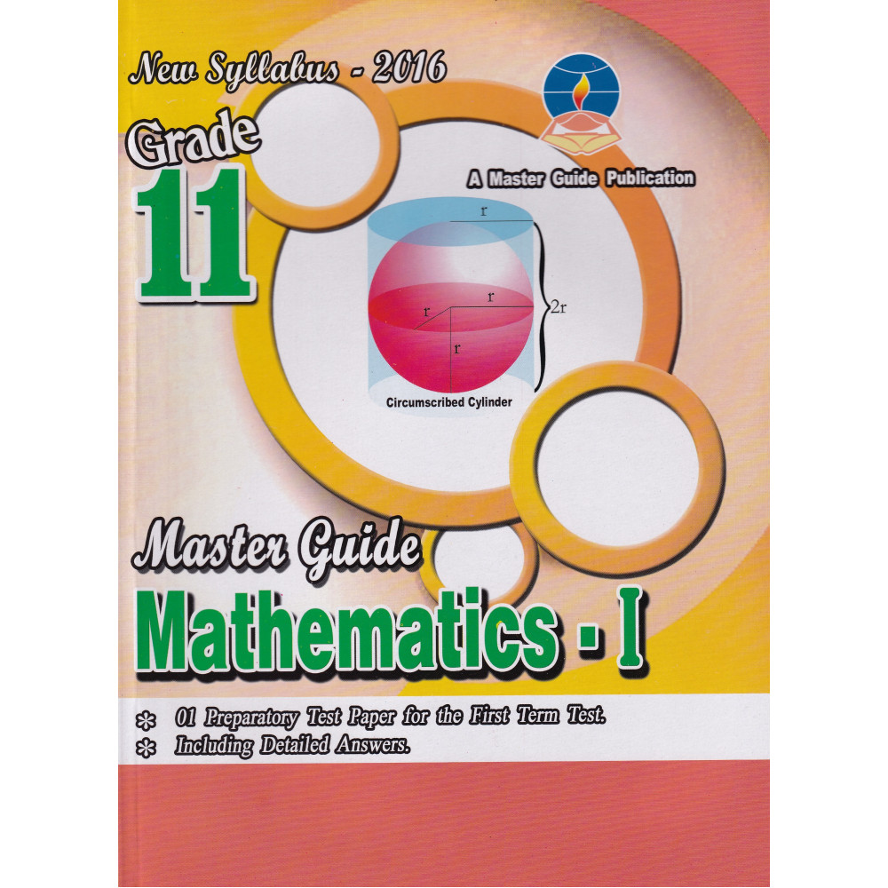Mathematics 1 - Grade 11 - 2016 New Syllabus - Master Guide