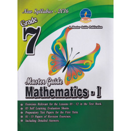 Mathematics 1 - Grade 7 - 2016 New Syllabus - Master Guide