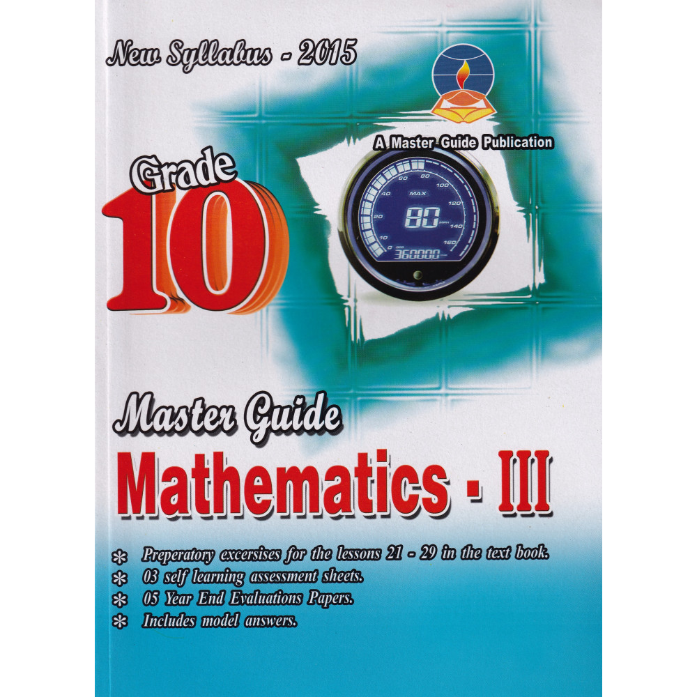 Mathematics 3 - Grade 10 - 2015 New Syllabus - Master Guide