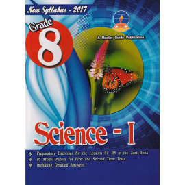 Science 1 - Grade 8 - 2017 New Syllabus - Master Guide