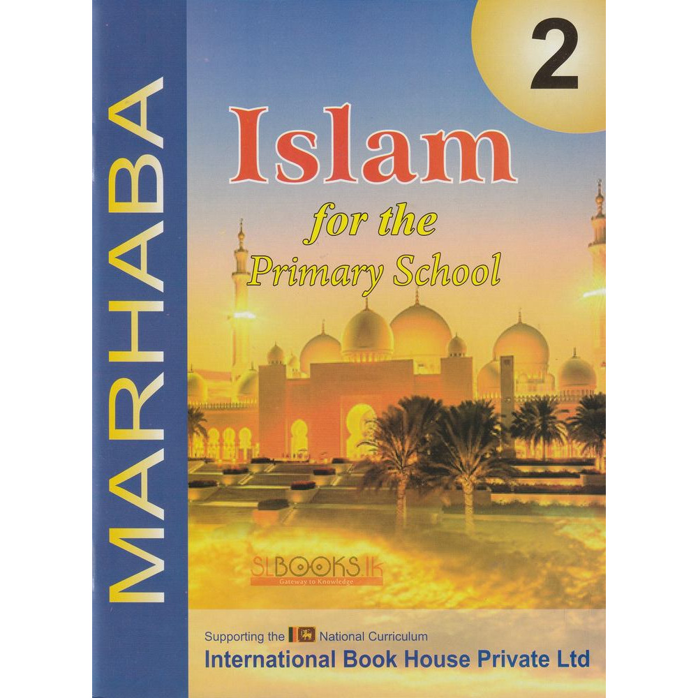 Islam for the Primary School - Grade 2