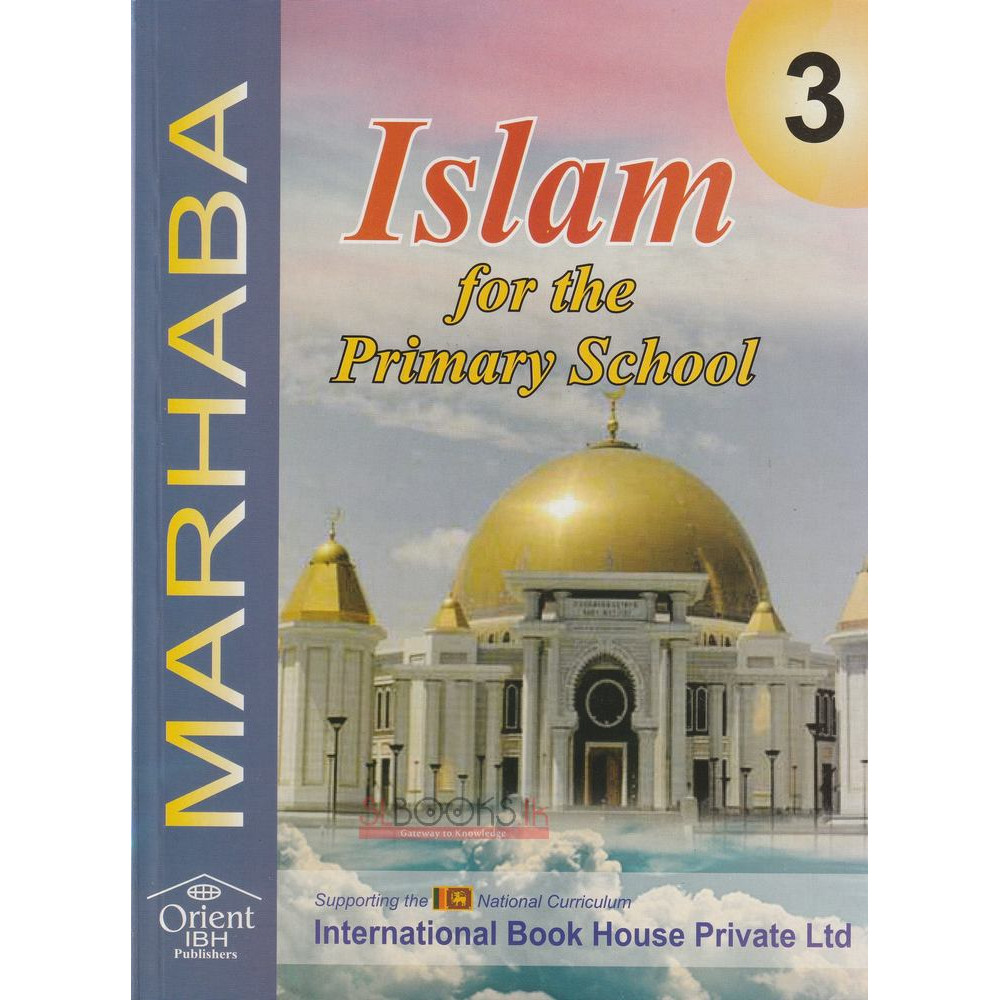 Islam for the Primary School - Grade 3