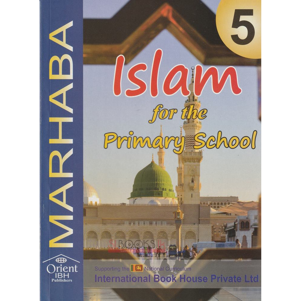 Islam for the Primary School - Grade 5