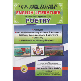 English Literature A Practical Approach To Poetry - G.C.E O/Level - 2016 - New Syllabus 