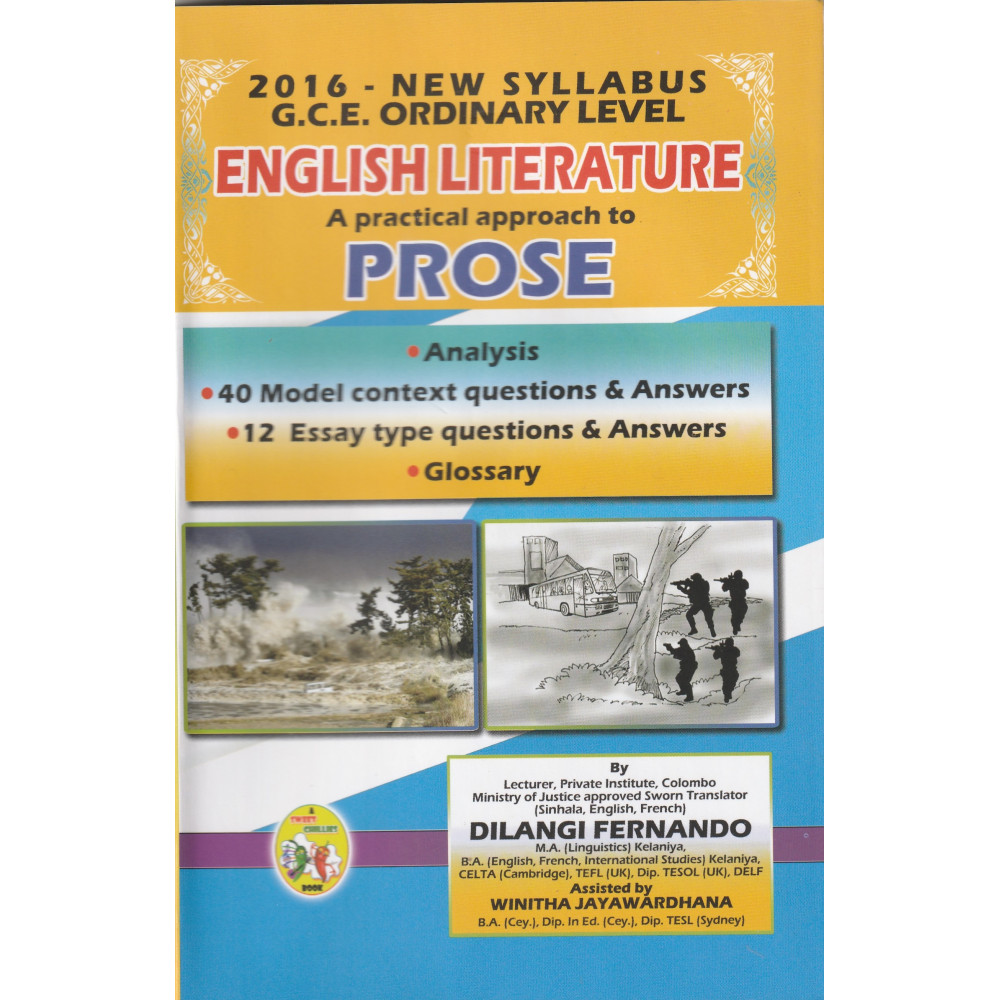 English Literature A Practical Approach To Prose - G.C.E O/Level -  2016 - New Syllabus