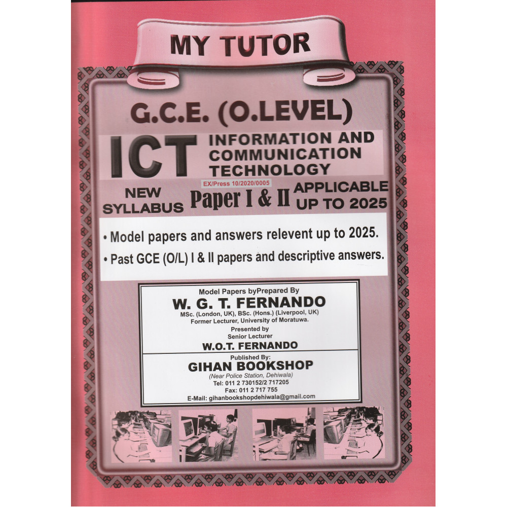 Information and Communication Technology - G.C.E.(O.Level) - My Tutor