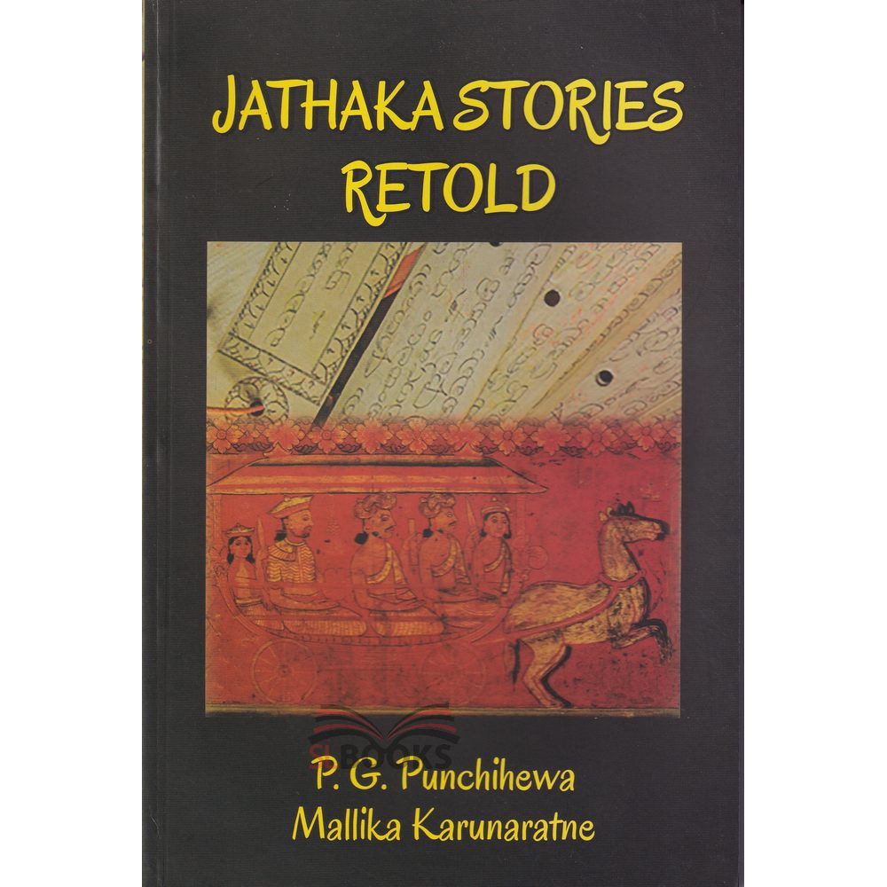 Jathaka Stories Retold