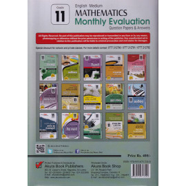 Mathematics - Monthly Evaluation - New Syllabus - Grade 11 - Akura