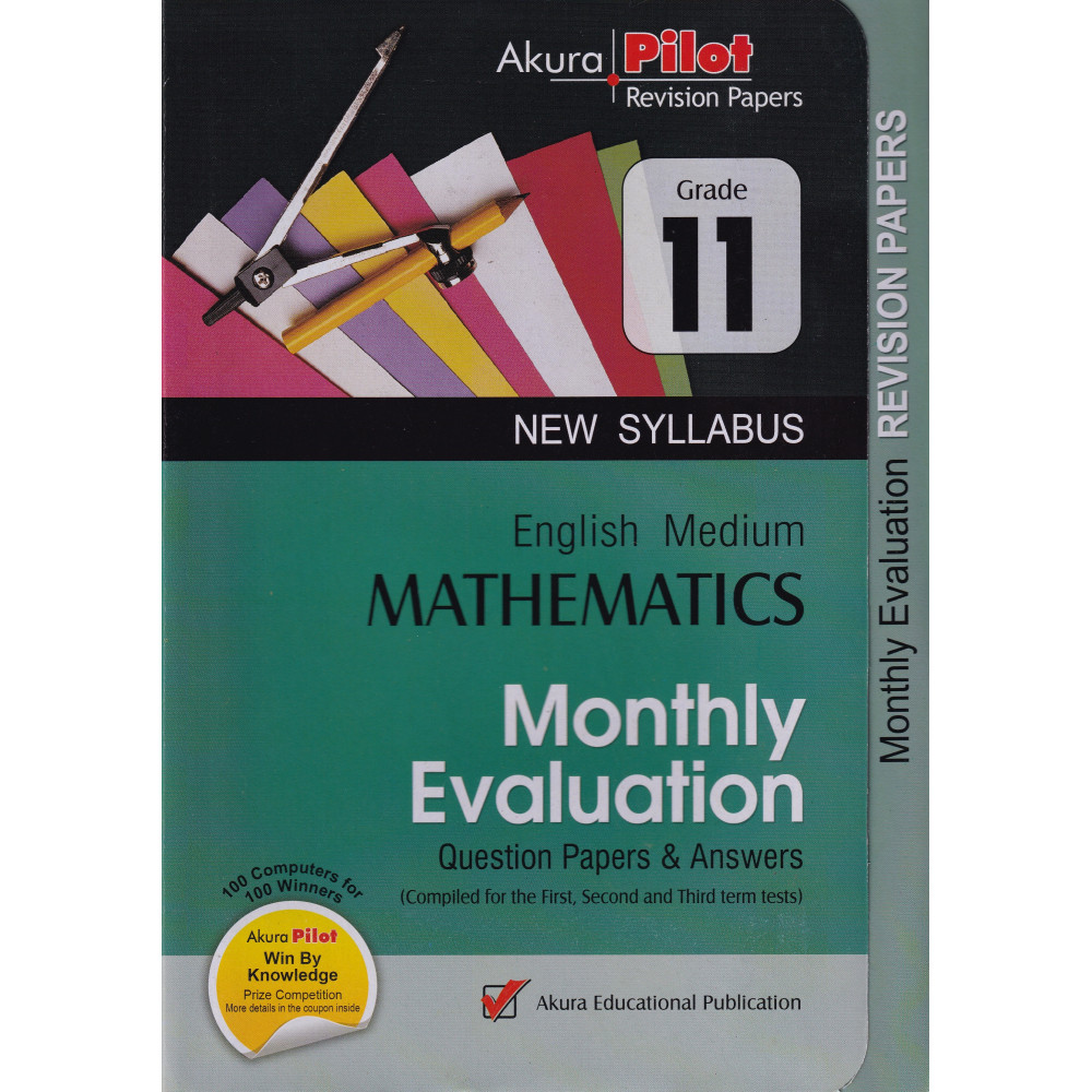 Mathematics - Monthly Evaluation - New Syllabus - Grade 11 - Akura