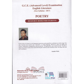 Poetry - Resource Book for Students by Ananda Peiris