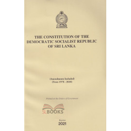 The Constitution of the Democratic Socialist Republic of Sri Lanka