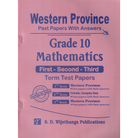Mathematics - Past Papers With Answers - Grade 10 - Western Province - S.D. Wijethunga