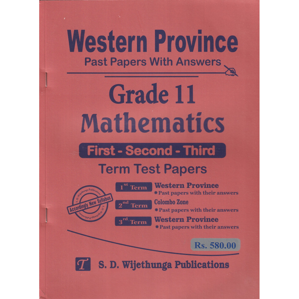 Mathematics - Past Papers With Answers - Grade 11 - Western Province - S.D. Wijethunga