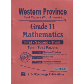 Mathematics - Past Papers With Answers - Grade 11 - Western Province - S.D. Wijethunga