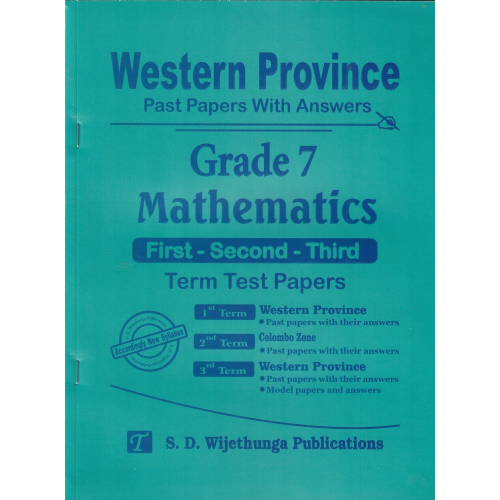 Mathematics - Past Papers With Answers - Grade 7 - Western Province - S.D. Wijethunga