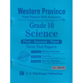 Science - Past Papers With Answers - Grade 10 - Western Province - S.D. Wijethunga