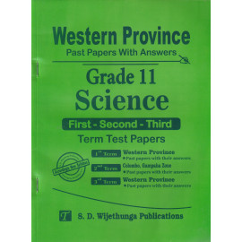 Science - Past Papers With Answers - Grade 11 - Western Province - S.D. Wijethunga
