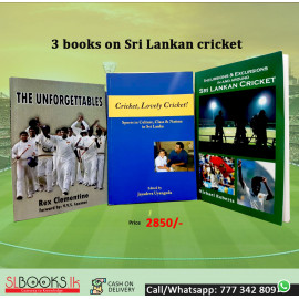 3 books on Sri Lankan cricket