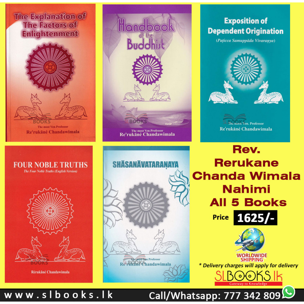 All five English books of Rev. Rerukane Chandawimala thero