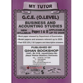 Business and Accounting Studies - G.C.E(O.Level) - My Tutor 