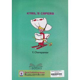 Kyril's Capers