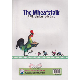 The Wheatstalk