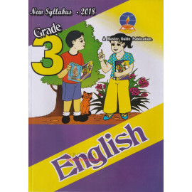English - Grade 3 - 2018 New Syllabus - Master Guide