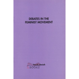 Debates In The Feminist Movement by Vasuki Nesiah
