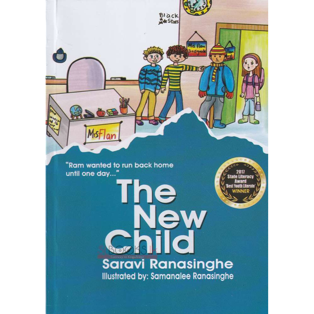 The New Child by Saravi Ranasinghe