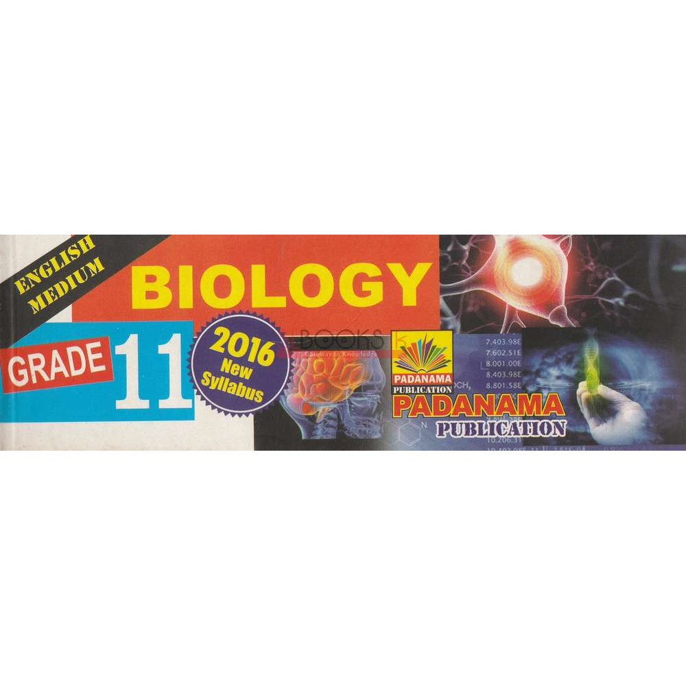 Short Note - Biology - Grade - 11 - 2016 New Syllabus