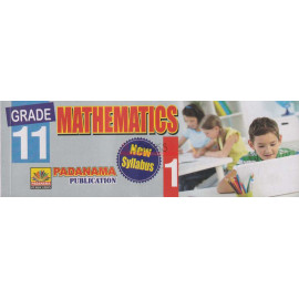Short Note - Mathematics - Grade - 11 - Part - 1 - New Syllabus