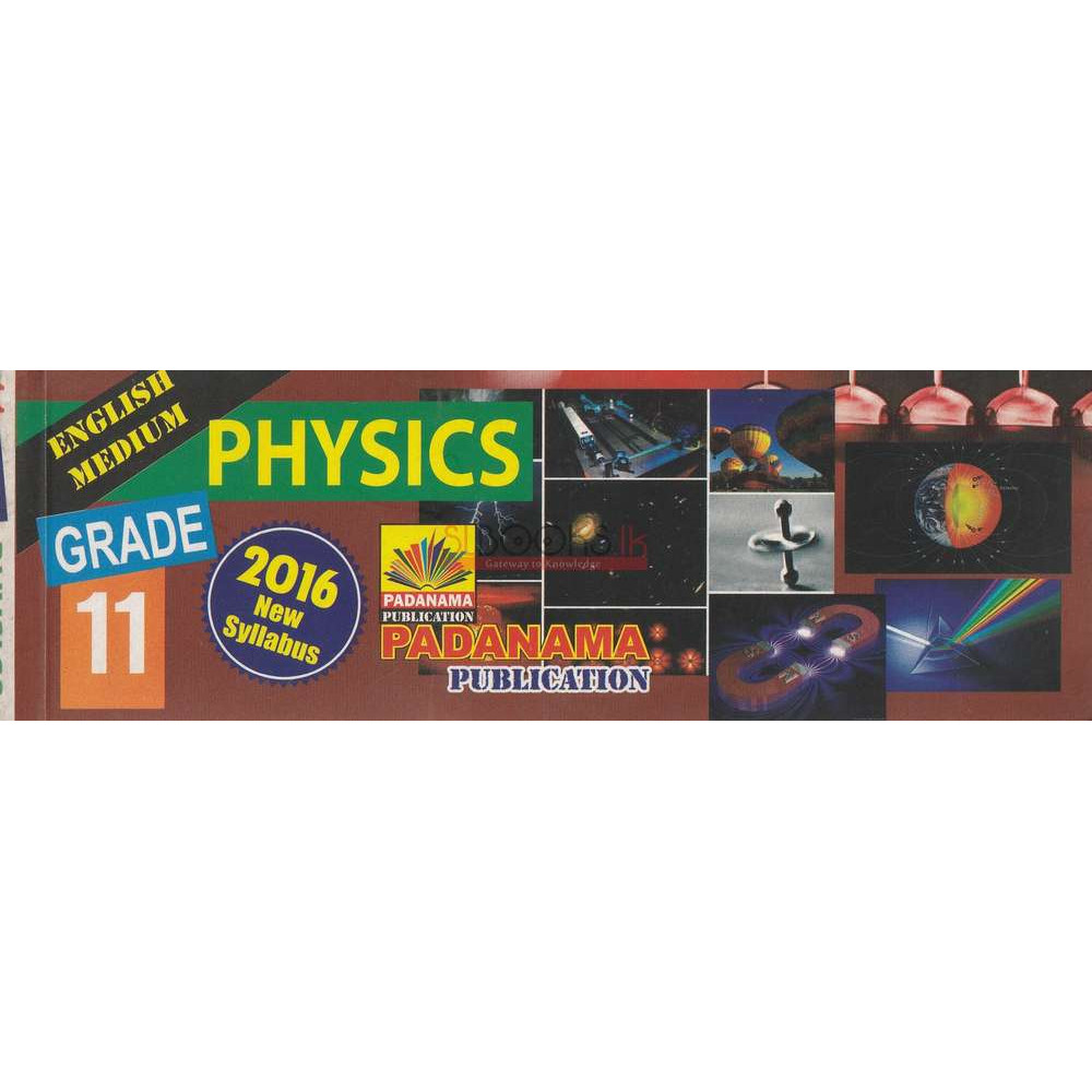 Short Note - Physics - Grade 11 - 2016 New Syllabus