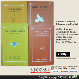 Sinhala Classical Literature in English