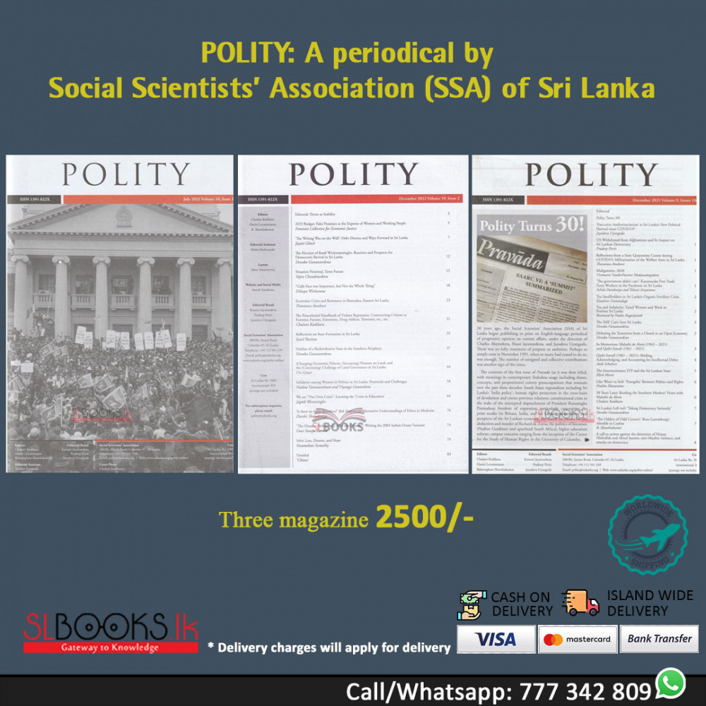 POLITY: A periodical by Social Scientists’ Association (SSA) of Sri Lanka